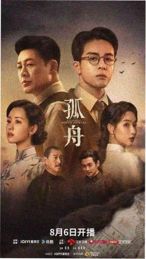 樱花物语 - 日韩精品播放热播